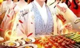 哪个宗门圣女漂亮,就去哪里摆摊