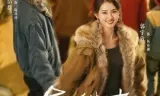 东北爱情往事2