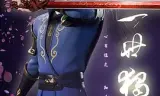 一世独尊