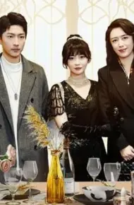 团宠千金，女儿我们回家
