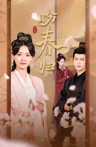 玉门娇室
