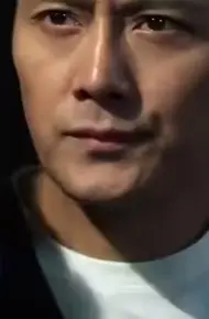 陈航除三害