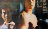 拳击手