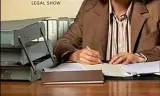 律师菲斯克 第一季