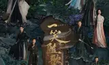 一笑随歌