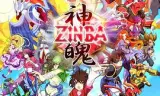 神魄
