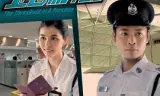 ID精英粤语