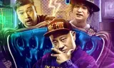 亚洲舞王