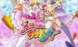 魔法使光之美少女!
