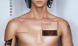 绝对男友