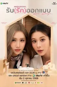 契约心房特别篇