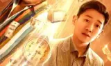 元宇宙·回到1995