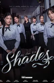 女校风云