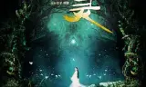 侠灵
