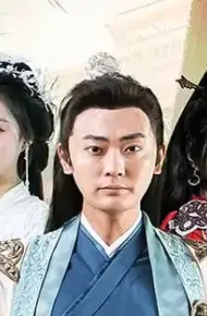 家父张二河