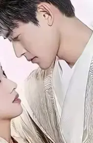 女帝攻略手册