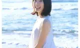 小希