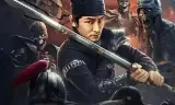 狄仁杰之幽兵借路