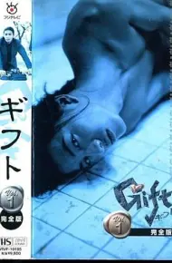 快递高手