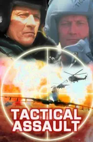 F16空中战将