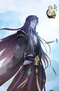掌门低调点 第二季·动态漫