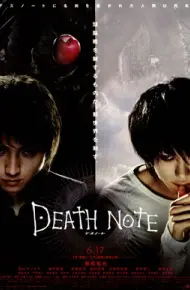 死亡笔记2006