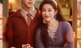 七零被换亲后,我成了人生赢家