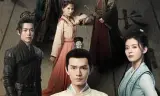 明月祭君心