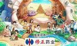 爸爸当家第五季