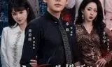 亲手把你推开的人,永远别再回来