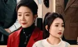 潮汐的回声