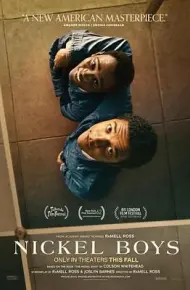 五分钱男孩