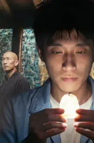 我的学姐是青蛇