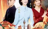 当潮不让·你好·牛--2021年河南省春节晚会