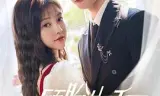顾盼生香