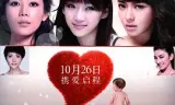 三个未婚妈妈