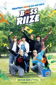BOSS RIIZE 第二季