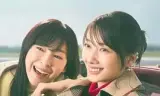 月夜行路,答案在名作中