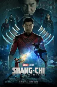 尚气与十环传奇