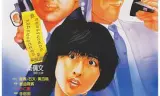 灵气逼人