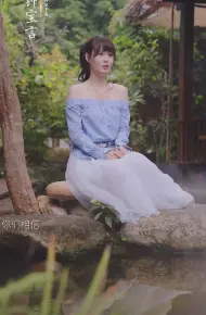 不想结婚的钟小姐