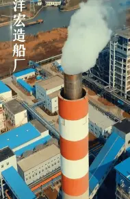 焊花燃尽处,新途绽芳华