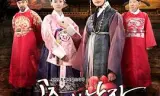公主的男人