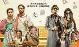 起跑线