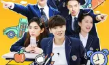 我去上学啦第二季