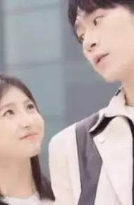 逃婚后被总裁宠上瘾
