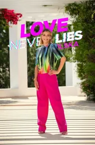 真爱不说谎 波兰篇 第二季