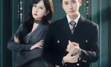搬砖的我，闪婚女神后白月光悔哭了