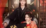 陆昭昭的刺客笔记