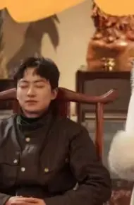 真假尊上